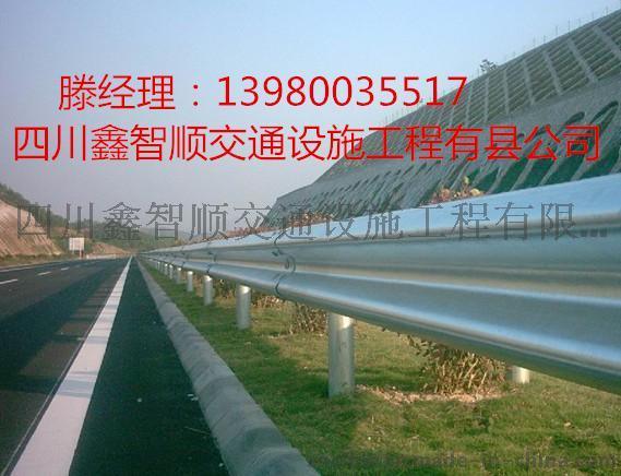 云南公路护栏板生产批发价格